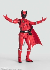 S.H.Figuarts: Kuwagata Ohger (King Ohger)