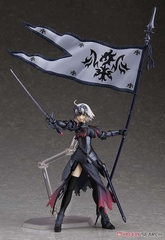 Figma 390: Figma Avenger/Jeanne d'Arc (Alter) (Fate/Grand Order)