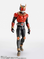 S.H.Figuarts: Super Ancient Warrior Kuuga