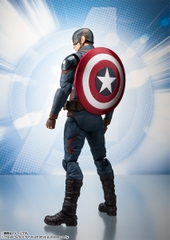 S.H.Figuarts: Captain America (Endgame)