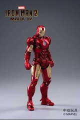 ZDtoys: Ironman Mk4