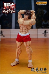Storm Collectibles: Baki Hanma