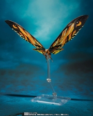 S.H.MonsterArts: Mothra and Rodan 2019 (King of the Monsters)