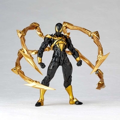 Amazing Yamaguchi 023EX: Iron Spider (Black ver.)