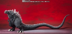 S.H.MonsterArts: Godzilla Ultima