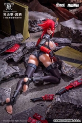 Animester: Karas Samurai (Wolf Mastiff Force)