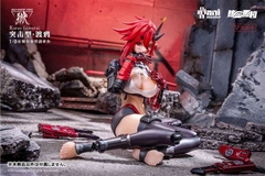 Animester: Karas Samurai (Wolf Mastiff Force)