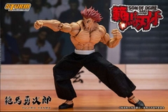 Storm Collectibles: Yujiro Hanma (Baki Hanma)