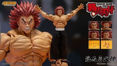 Storm Collectibles: Yujiro Hanma (Baki Hanma)
