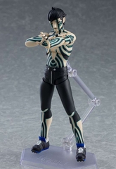 Figma 563: Figma Demi-fiend (Shin Megami Tensei III Nocturne HD Remaster)