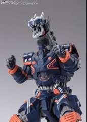 S.H.Figuarts:  Earth Garon