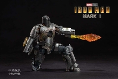 ZDtoys: Ironman Mk1