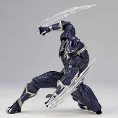 Amazing Yamaguchi 030: Black Panther