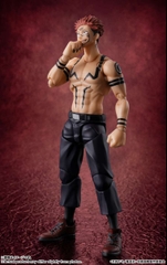 S.H.Figuarts: Sukuna (Jujutsu Kaisen)