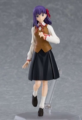 Figma 445: Shinji Matou & Sakura Matou (Fate/Stay Night: Heaven's Feel)