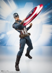 S.H.Figuarts: Captain America (Endgame)