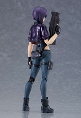 Figma 503: Figma Motoko Kusanagi - SAC_2045 ver. (Ghost in the Shell: SAC_2045)