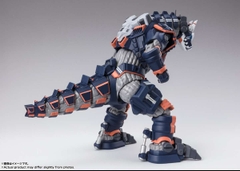 S.H.Figuarts:  Earth Garon