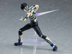 Figma 563: Figma Demi-fiend (Shin Megami Tensei III Nocturne HD Remaster)