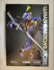 Metal Build: Evangelion Test Type-01 (Tamashii Nations Store)