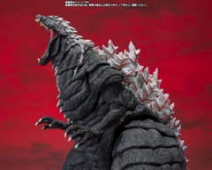 S.H.MonsterArts: Godzilla Ultima