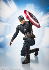 S.H.Figuarts: Captain America (Endgame)