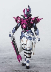 S.H.Figuarts: Valvarad