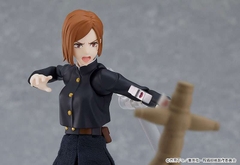 Figma 571: Figma Nobara Kugisaki (Jujutsu Kaisen)