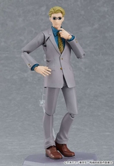 Figma 570: Figma Kento Nanami (Jujutsu Kaisen)