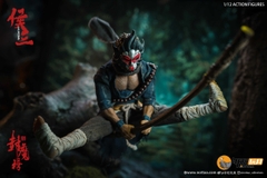 Nota: Wukong DX (Enveloped Yaomo series)