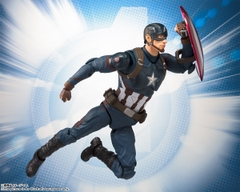 S.H.Figuarts: Captain America (Endgame)