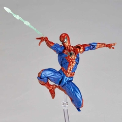 Amazing Yamaguchi: Spiderman 2.0