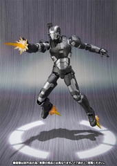 S.H.Figuarts: War Machine Mk2
