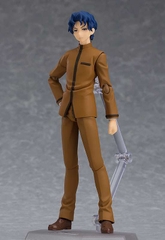 Figma 445: Shinji Matou & Sakura Matou (Fate/Stay Night: Heaven's Feel)