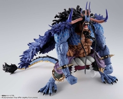 S.H.Figuarts: Kaidou - King of the Beasts (Man-Beast form)