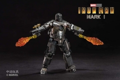 ZDtoys: Ironman Mk1