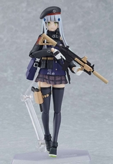 Figma 573: Figma 416 (Girls' Frontline)