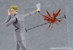 Figma 570: Figma Kento Nanami (Jujutsu Kaisen)