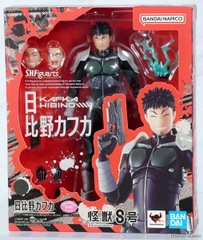 S.H.Figuarts: Kafka Hibino (Kaiju No.8)