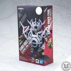 S.H.Figuarts: Kamen Rider Evol Blackhole form (Phase 4)
