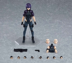Figma 503: Figma Motoko Kusanagi - SAC_2045 ver. (Ghost in the Shell: SAC_2045)