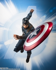 S.H.Figuarts: Captain America (Endgame)