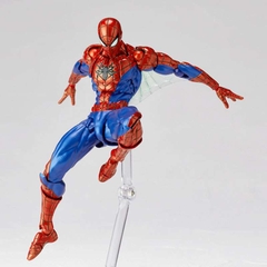 Amazing Yamaguchi: Spiderman 2.0