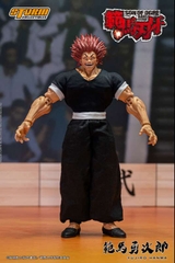 Storm Collectibles: Yujiro Hanma (Baki Hanma)