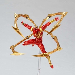 Amazing Yamaguchi 023: Iron Spider