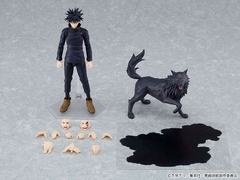 Figma 564: Figma Megumi Fushiguro (Jujutsu Kaisen)