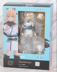 Figma 521: Saber/Okita Souji (Fate/Grand Order)