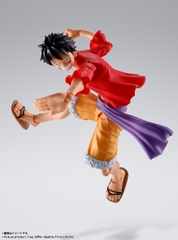 S.H.Figuarts: Monkey D. Luffy (One Piece)