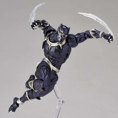 Amazing Yamaguchi 030: Black Panther