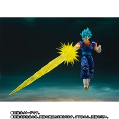 S.H.Figuarts: Vegito